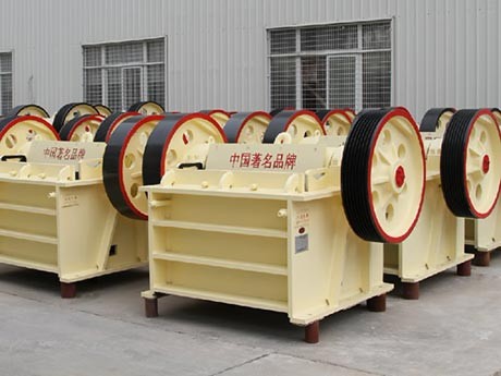 顎式破碎機(jī)的給、排料口尺寸與噬角的確定方法