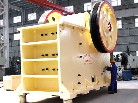 大型破碎機(jī)多少錢(qián)一臺(tái)
