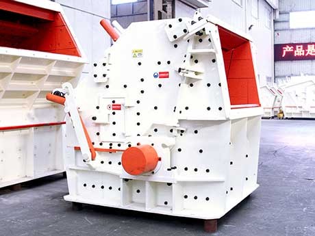 1010反擊式破碎機型號參數(shù)、價格及現(xiàn)場視頻