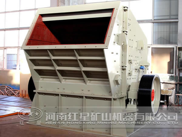 反擊錘式破碎機(jī)