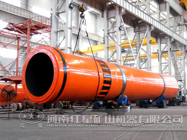 紅星電石渣烘干機(jī)廠家