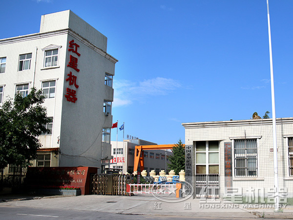 鄭州市礦山機械設(shè)備廠家