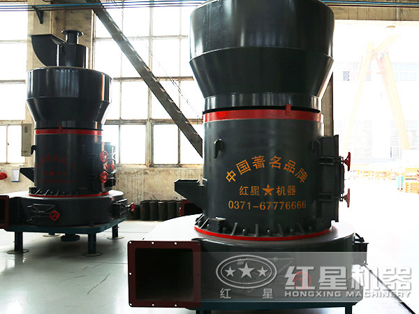 新形勢(shì)，紅星HGM磨粉機(jī)譜寫“中國(guó)制造”新傳奇
