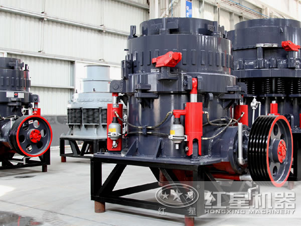 全液壓圓錐破碎機(jī)