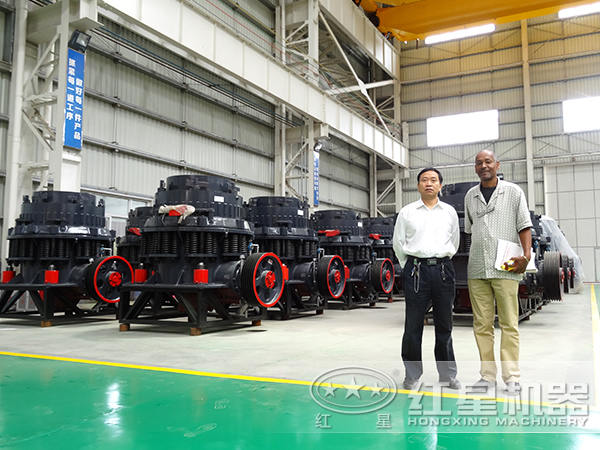 鄭州市礦山機械設(shè)備廠車間