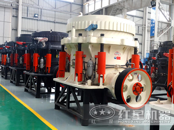 圓錐破碎機(jī)怎么樣？破碎效果如何？