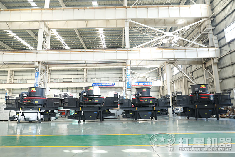 紅星機(jī)器石頭制砂機(jī)型號全，車間現(xiàn)貨