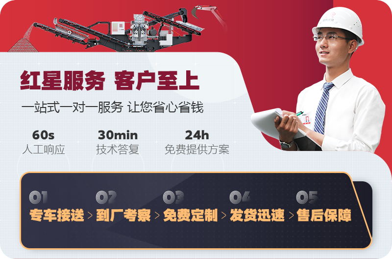 干式球磨機(jī)多少錢一臺(tái)，咨詢享優(yōu)惠