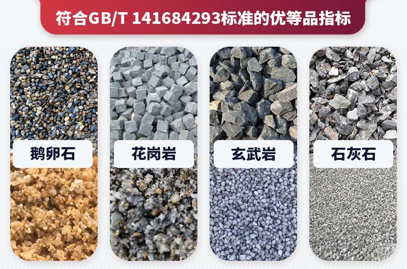 石頭粉碎機(jī)-小型粉碎機(jī)有幾種？圖片及型號(hào)大全