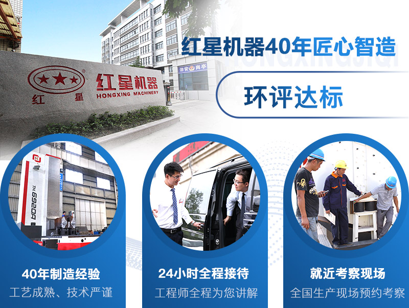 錘式粉碎機(jī)廠(chǎng)家推薦