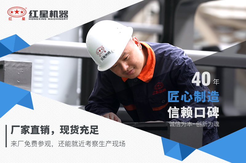 二段破碎機(jī)：細(xì)鄂破、圓錐破價(jià)格實(shí)惠