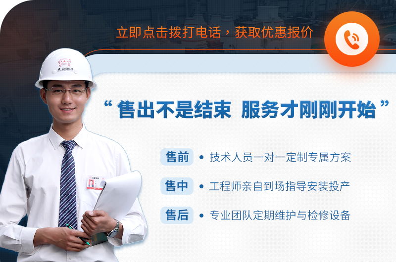 紅星機(jī)器小型破碎機(jī)價(jià)格優(yōu)惠，廠家直銷(xiāo)