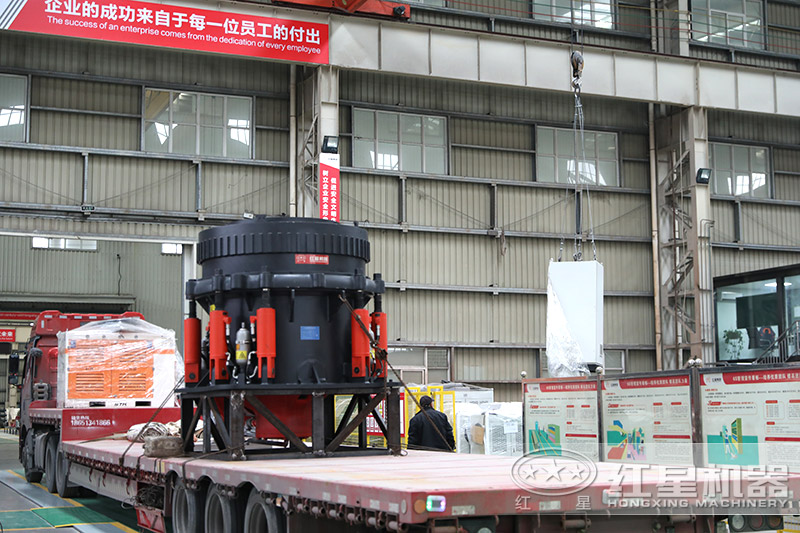 圓錐碎石機(jī)300型車(chē)間發(fā)貨