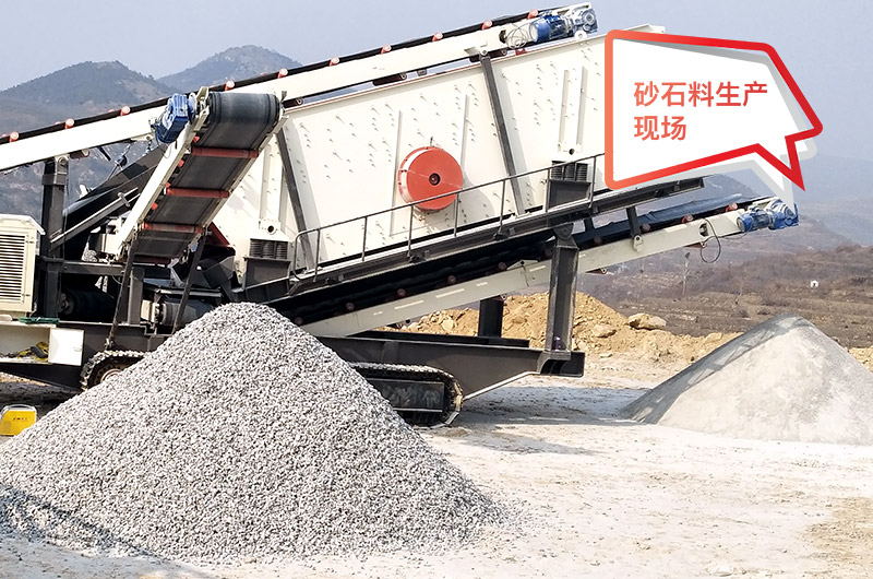 破石子用什么破碎機(jī)？一套便宜的石子粉碎機(jī)價(jià)格是多少