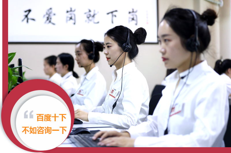 在線咨詢，可獲取優(yōu)惠報價以及方案