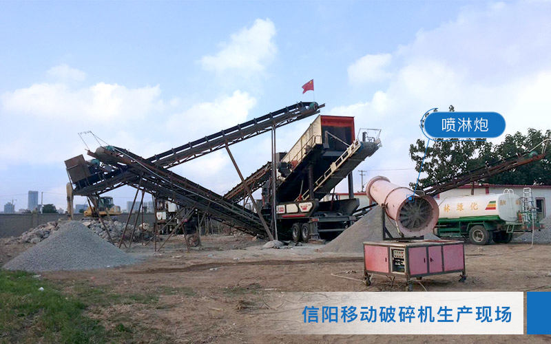 輪胎移動破碎機客戶現(xiàn)場