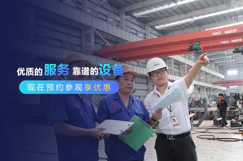 紅星機(jī)器石英砂生產(chǎn)設(shè)備廠家歡迎您購機(jī)