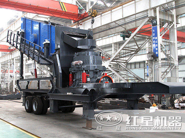 圓錐移動(dòng)破碎站車(chē)間實(shí)拍