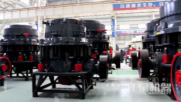 復(fù)合式圓錐破碎機車間實拍圖