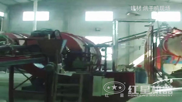 烘干機(jī)作業(yè)車(chē)間