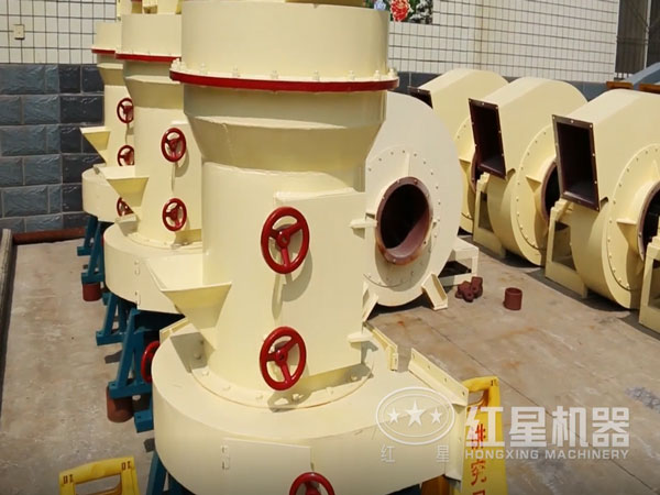 磨粉機(jī)