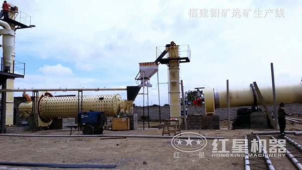 鉬礦球磨機加工環(huán)節(jié)實拍