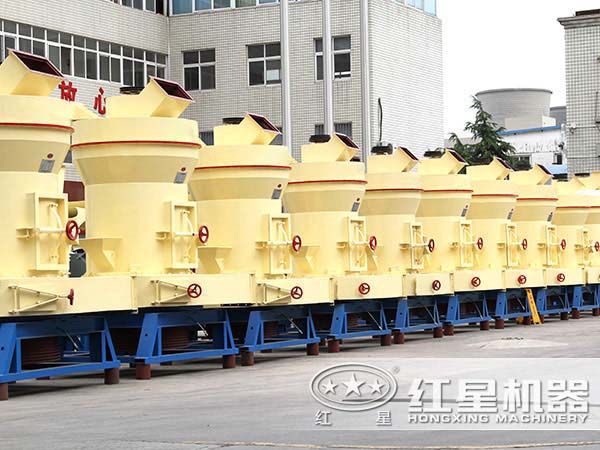 雷蒙磨粉機(jī)廠區(qū)實拍
