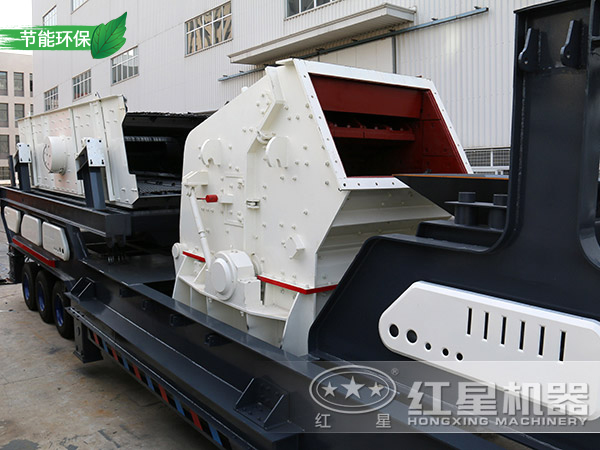 環(huán)保移動破碎機(jī)
