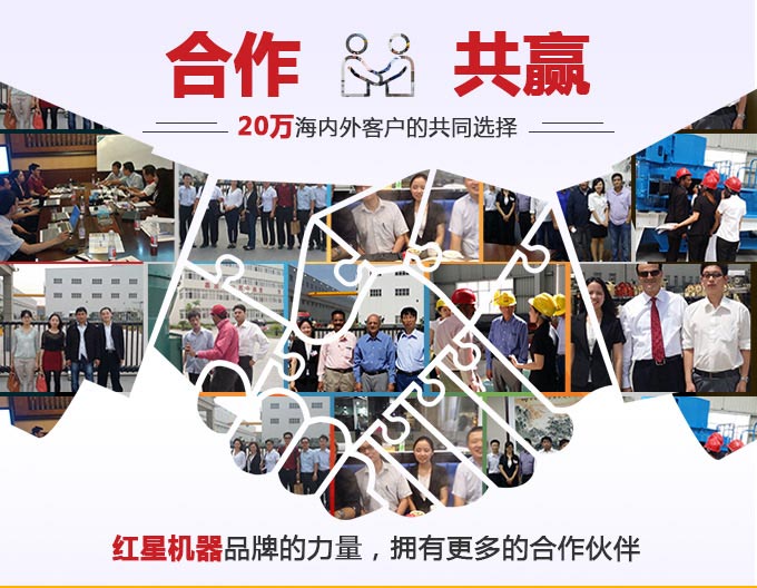 專注制砂設(shè)備四十余年，是用戶的真朋友