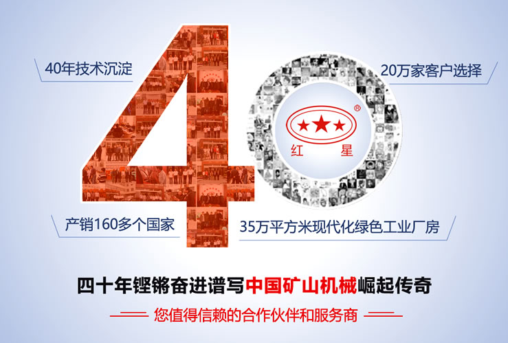 貼心服務，值得您信賴