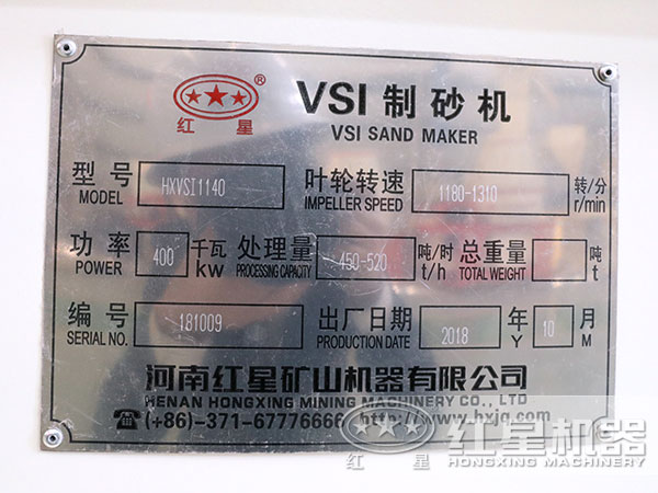 技術參數(shù)