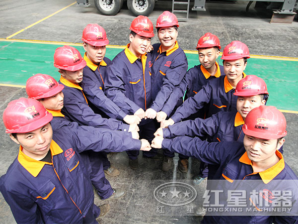專業(yè)售后團(tuán)隊(duì)為您生產(chǎn)保駕護(hù)航