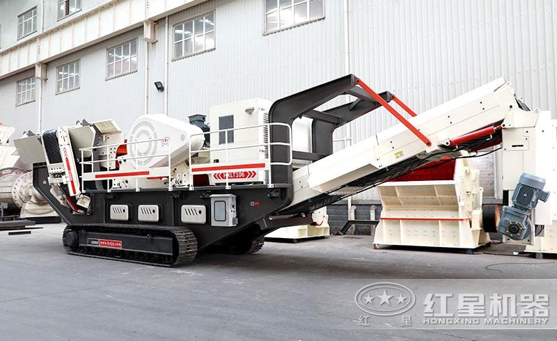 履帶式流動(dòng)型礦石粉碎機(jī)