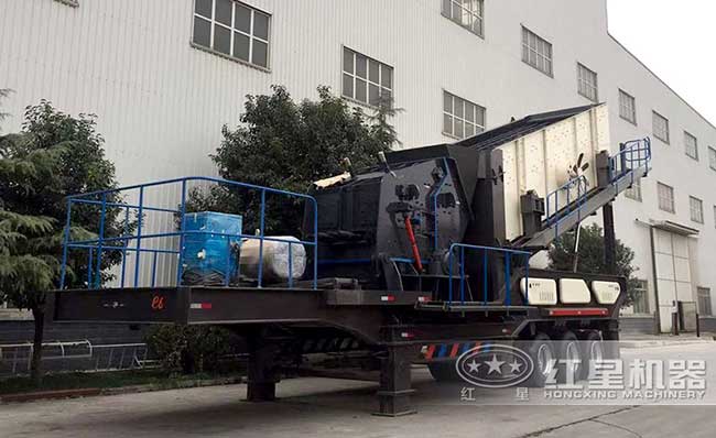 移動反擊破篩分機(jī)