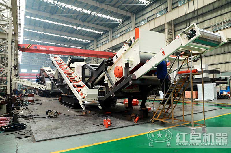 河南鄭州流動(dòng)碎石機(jī)組裝車間