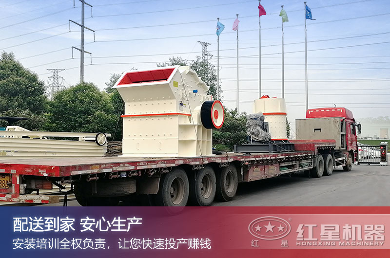 高效細(xì)碎機(jī)廠家發(fā)貨