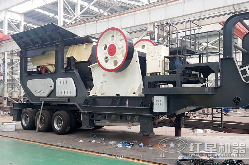 輪胎移動破碎機，搭載顎式破碎機