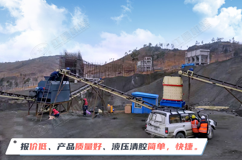 立式復(fù)合粉碎機優(yōu)勢