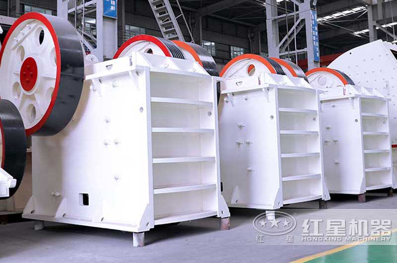 河南紅星顎式破碎機(jī)廠區(qū)