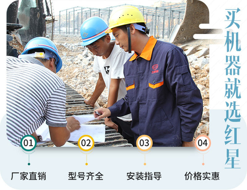 石英砂生產(chǎn)線方案眾多，工程師為您提供EPC項目服務(wù)