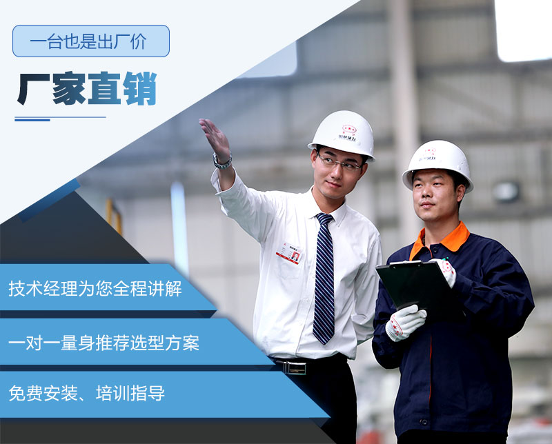 歡迎在線咨詢，紅星為您服務(wù)