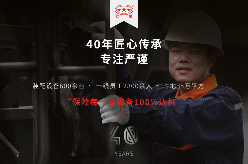 專業(yè)廠家，紅星建渣粉碎機價格便宜