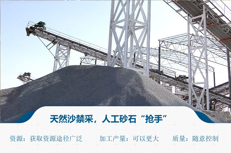 日產(chǎn)10000噸大型碎石機(jī)價格？