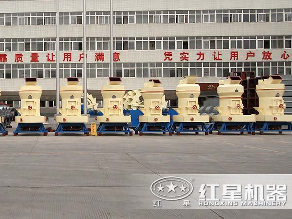 1000目超細(xì)粉碎機