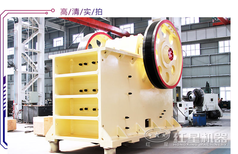 HD86鄂破機(jī)