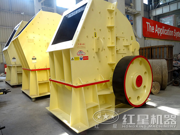 錘式破碎機(jī)實拍圖